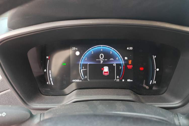 Used Toyota FRONTLANDER 2023 2.0L CVT Leading Edition
