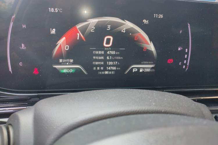 Used GAC Trumpchi EMPOW 2021 270T DCT J15 Version