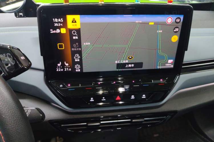 Used Volkswagen ID.4 X 2022 Pure Long-Range Version Audio And AC Panel