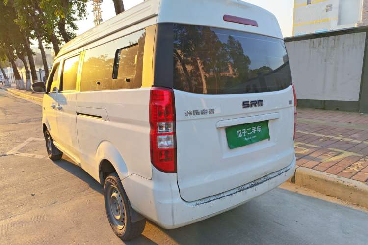 Used SRM Haoyun 2022 Standard Passenger Bus
