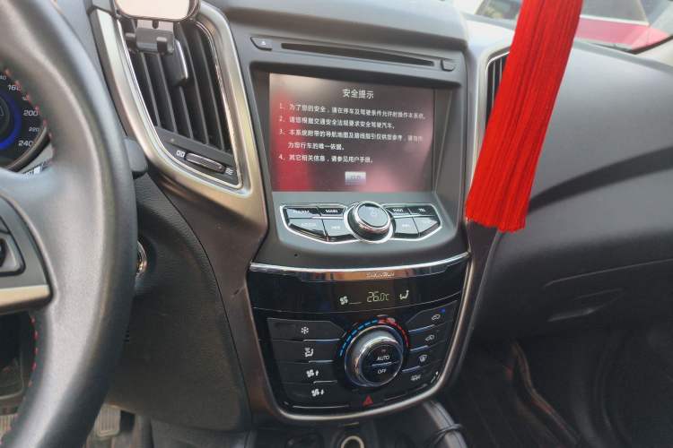 Used Changan CS75 2014 1.8T Automatic Elite Model China IV Standard