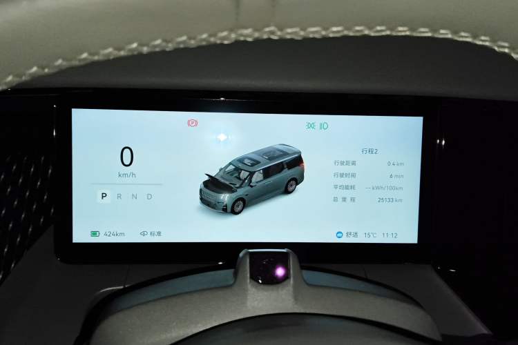 Used Zeekr 009 2024 Six-Seat Executive Version 4WD 108 kWh