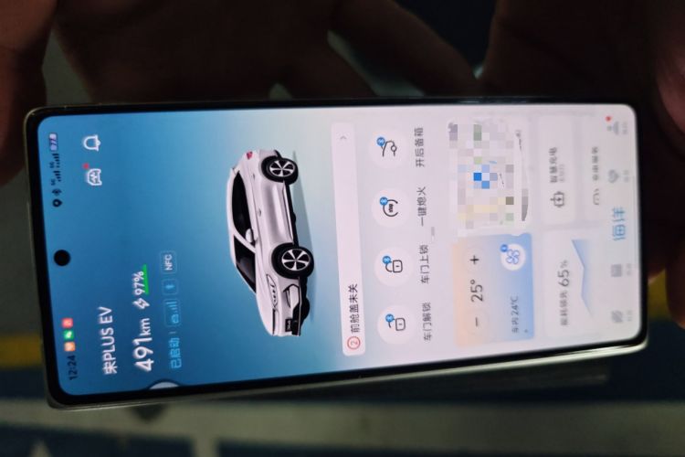 Used BYD Song PLUS New Energy 2021 EV Deluxe Model Vehicle Key