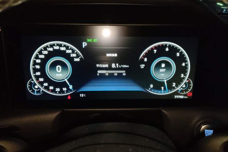 Used Hyundai Sonata 2020 270TGDi DCT GLS Elite Edition