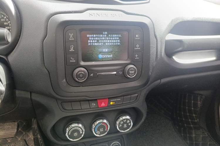 Used Jeep Renegade 2017 180T Automatic High-Energy Version Audio And AC Panel