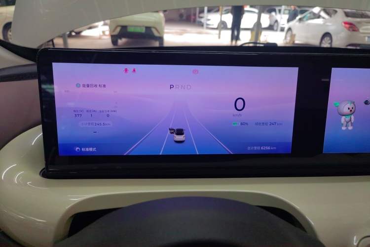 Used Wuling Bingo 2023 410 km Lingxi Deluxe Edition
