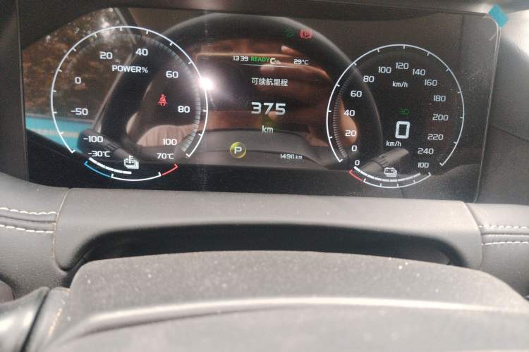 Used Radar Horizon 2023 410 km Entrepreneur Edition
