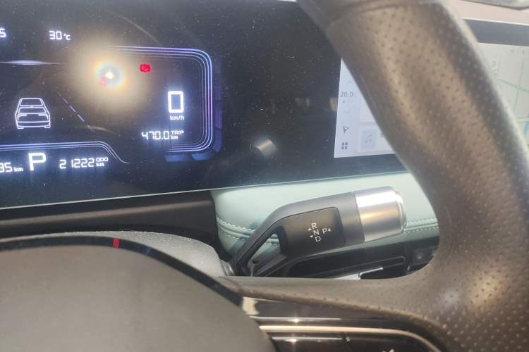 Used Geometry E Firefly 2024 301km Starlight