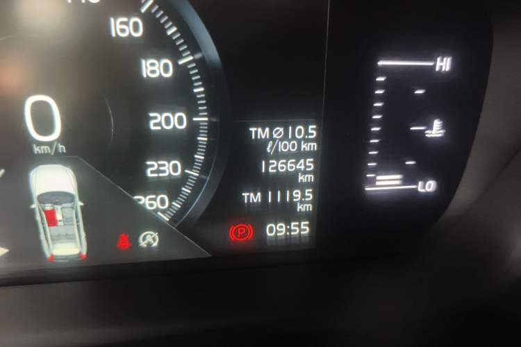 Used Volvo XC60 2020 T5 4x4 Zhiyi Luxury Edition Odometer Close Up