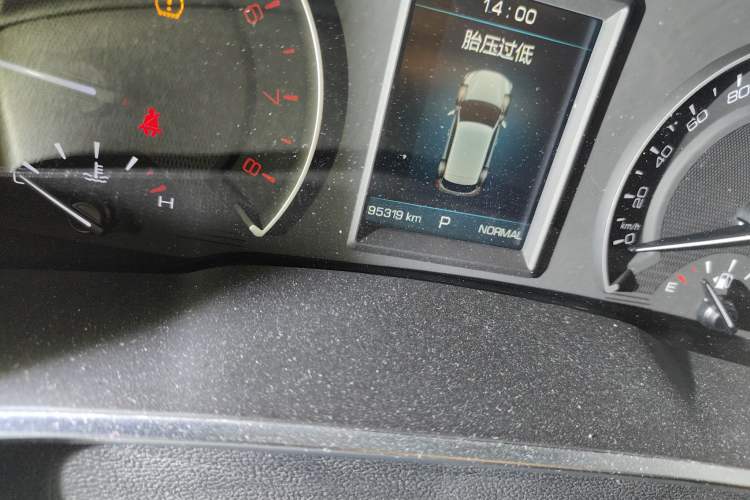 Used Wey VV5 2017 2.0T Ultra-Luxury Version