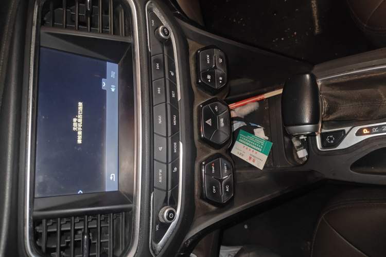 Used GAC Trumpchi GS4 2016 235T G-DCT Luxury Edition Audio And AC Panel