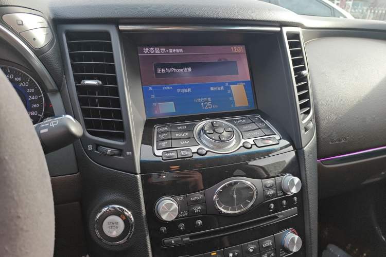 Used Infiniti QX70 2013 3.7L Standard Edition