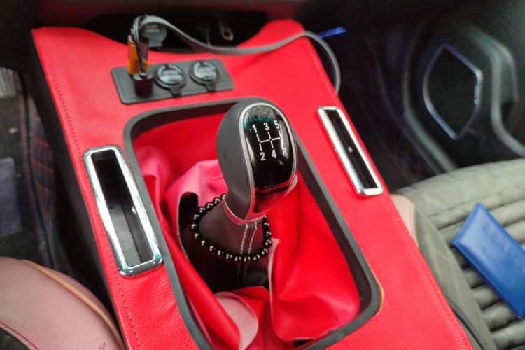 Used Geely Auto Vision X3 2017 1.5L Manual Luxury Model
