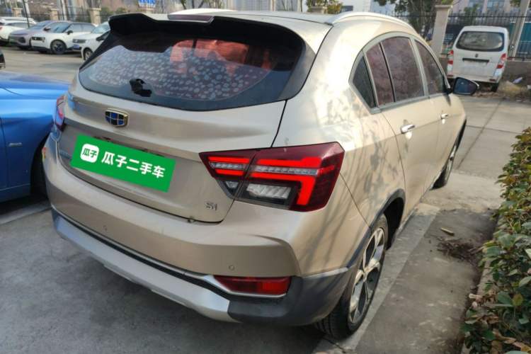 Used Geely Auto Vision S1 2018 1.5L Manual FENGXING Model Rear Right 45 Deg