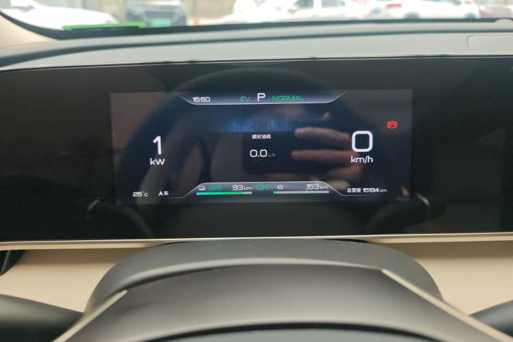 Used BYD Qin L 2024 DM-i 120KM Leading Model Instrument Cluster