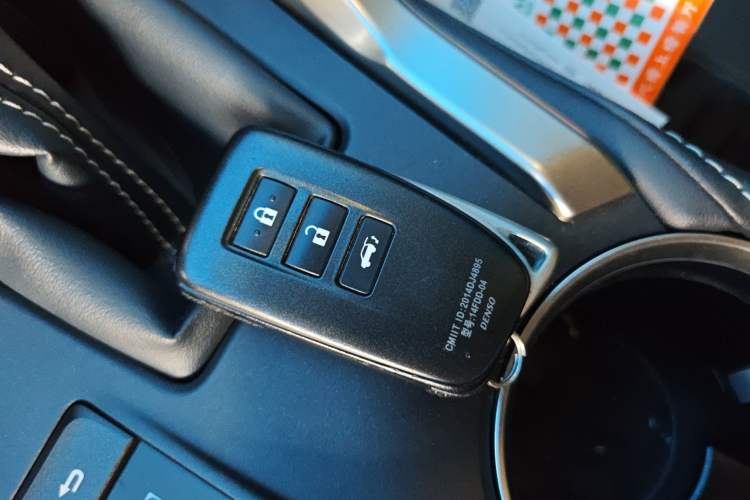 Used Lexus NX 2018 300 Front-Drive Freeline Edition