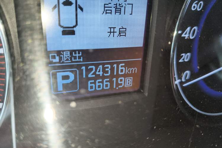 Used Infiniti QX50 2015 2.5L Comfort Edition
