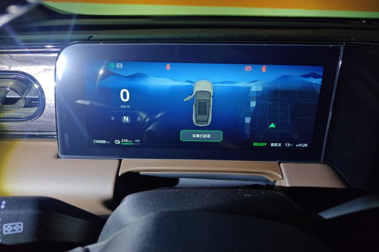 Used Leapmotor C11 2021 Revised Version Luxury Edition