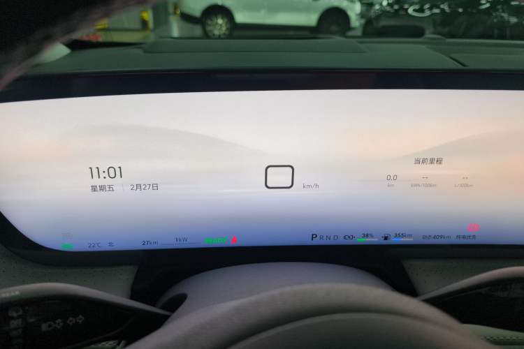 Used Buick GL8 New Energy 2026 Model Lu Zun Luxury Edition