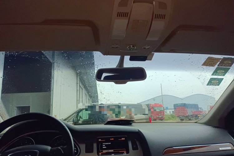 Used Audi Q7 2014 35 TFSI Sport Edition Headliner