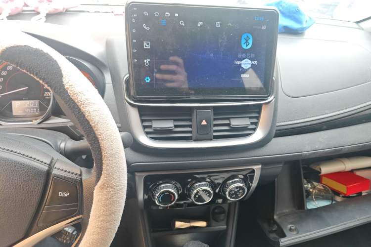 Used Toyota YARiS L Zhi Xuan 2022 X-Trail 1.5L CVT Luxury PLUS Edition
