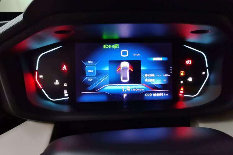 Used Dongfeng Aeolus Yixuan 2023 Mach Edition 1.5L Automatic Chasing Shadow Version Instrument Cluster