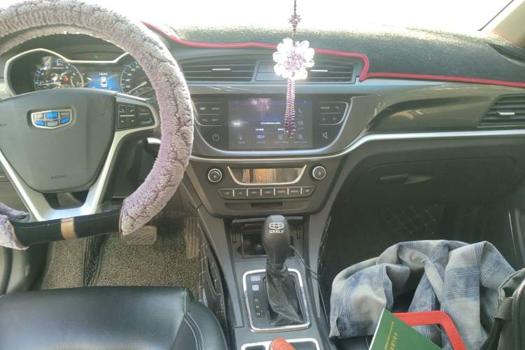 Used Geely Auto Emgrand 2016 Sedan 1.5L CVT Upward Version
