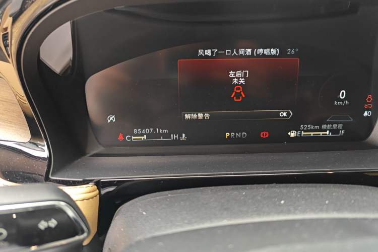 Used Lincoln Corsair 2022 2.0T Two-Wheel Drive Luxury Edition