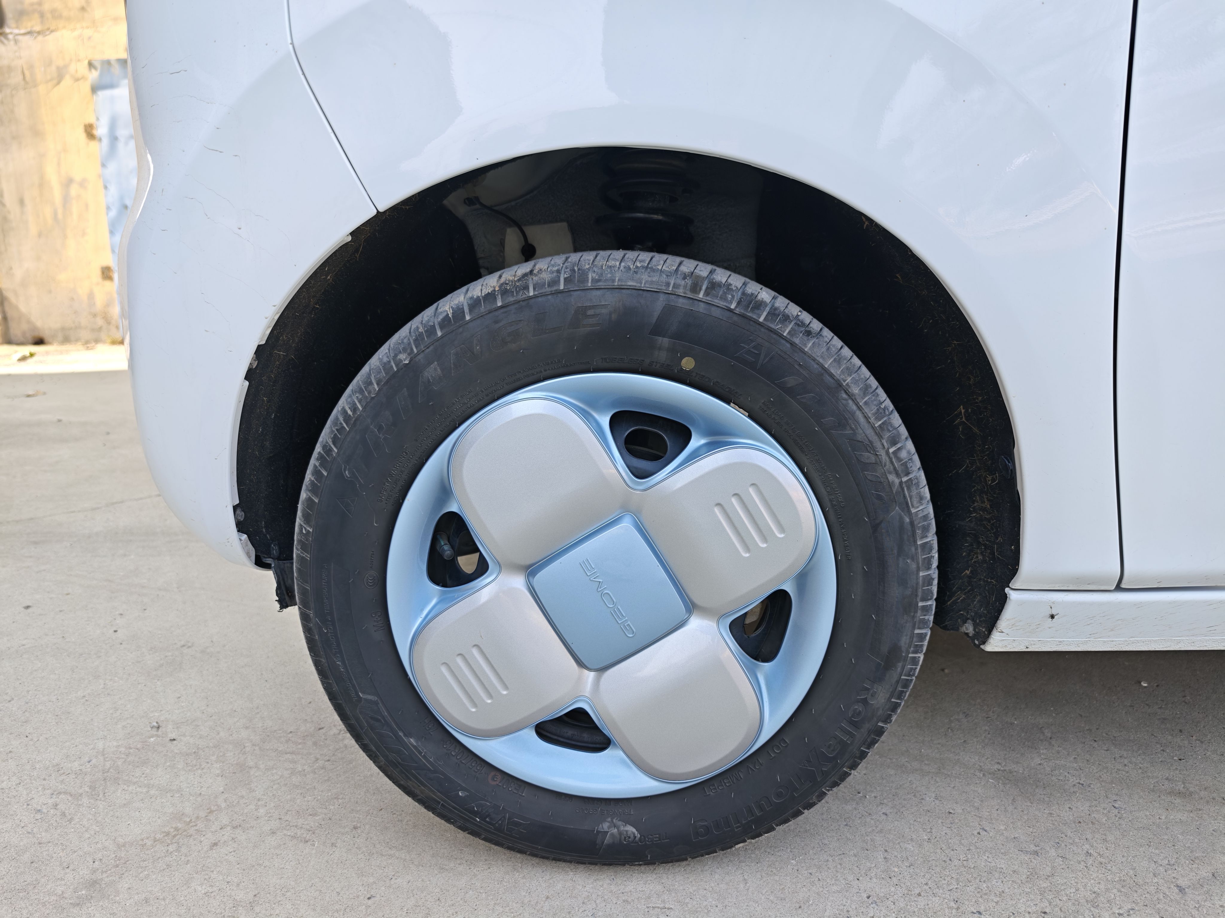 Geely Galaxy Panda 2024 Panda Mini 200km Endurance Bear — снимка 10