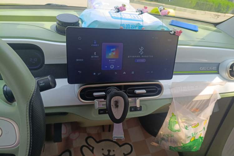 Used Geely Galaxy Panda 2025 210km Panda Rider
