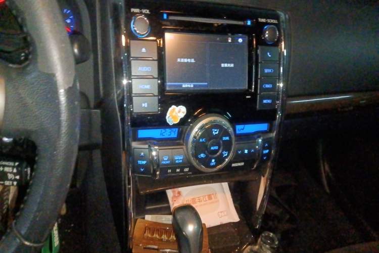 Used Toyota Reiz 2013 2.5V Shangrui Edition