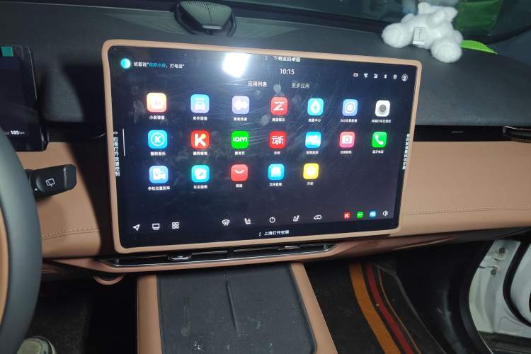 Used CHANGAN UNI-Z New Energy 2024 Blue Whale Smart Electric iDD 125km Leading Model Audio And AC Panel