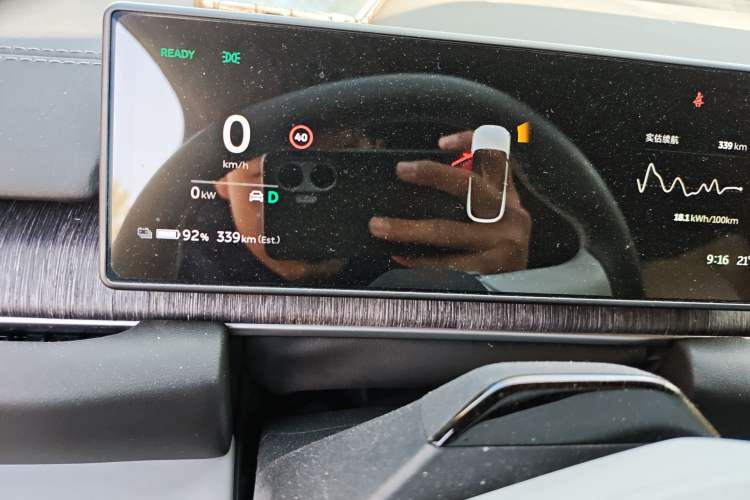 Used Nio ES6 2024 75 kWh