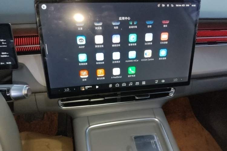 Used XPeng G6 2025 625 Long-Range Max Flagship Edition Audio And AC Panel