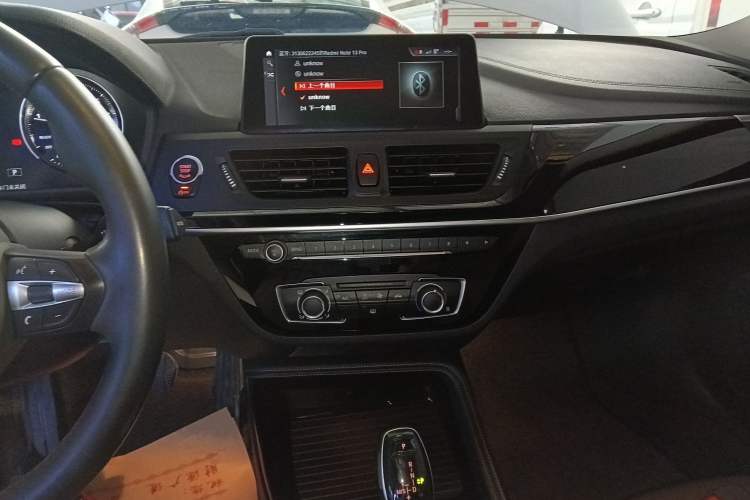 Used BMW 1 Series 2020 120i M Sport Package Audio And AC Panel