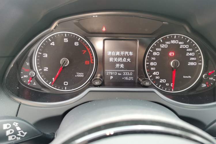 Used Audi Q5 2016 40 TFSI Technology Edition

