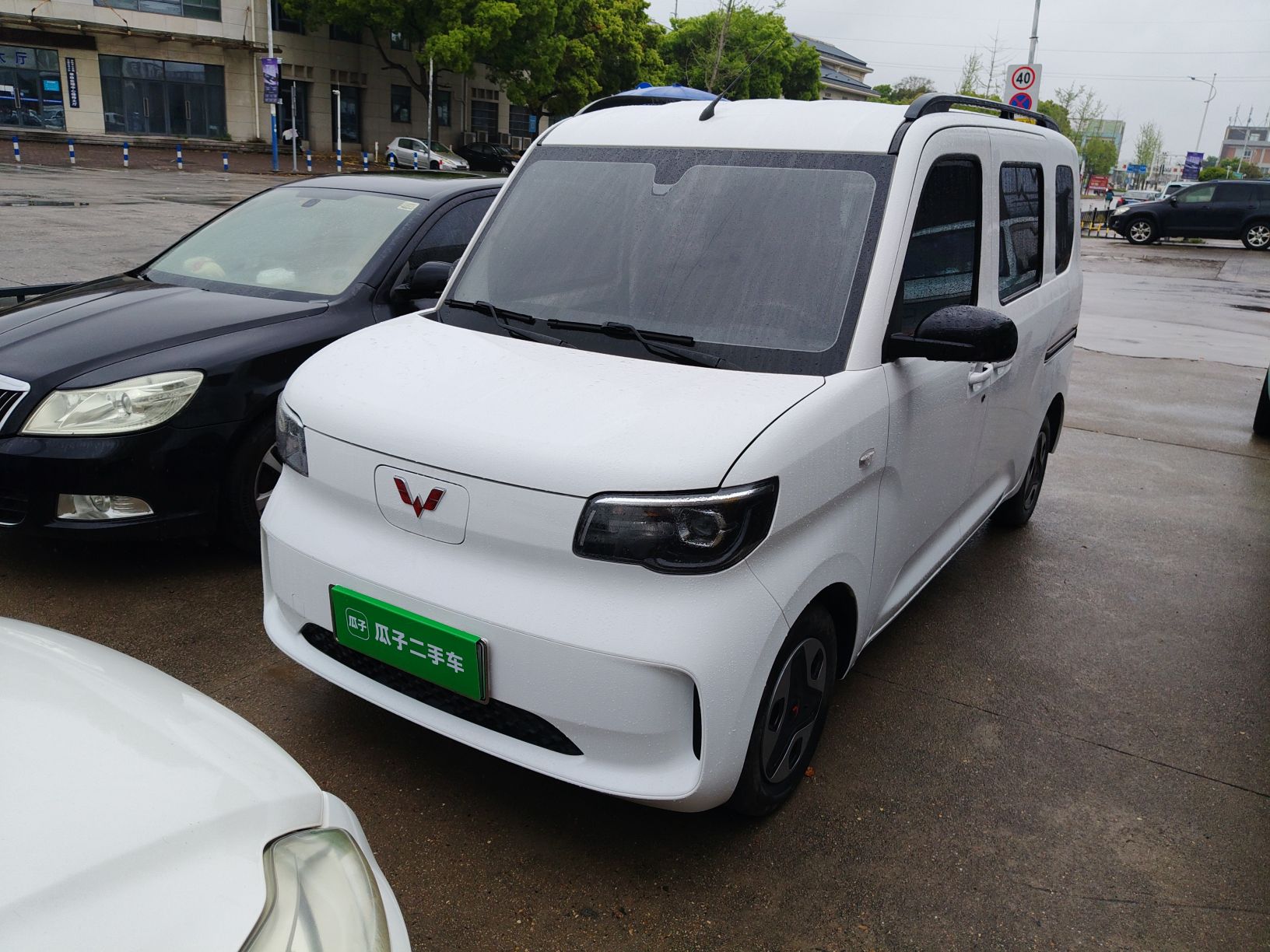 Parte inferior delantera