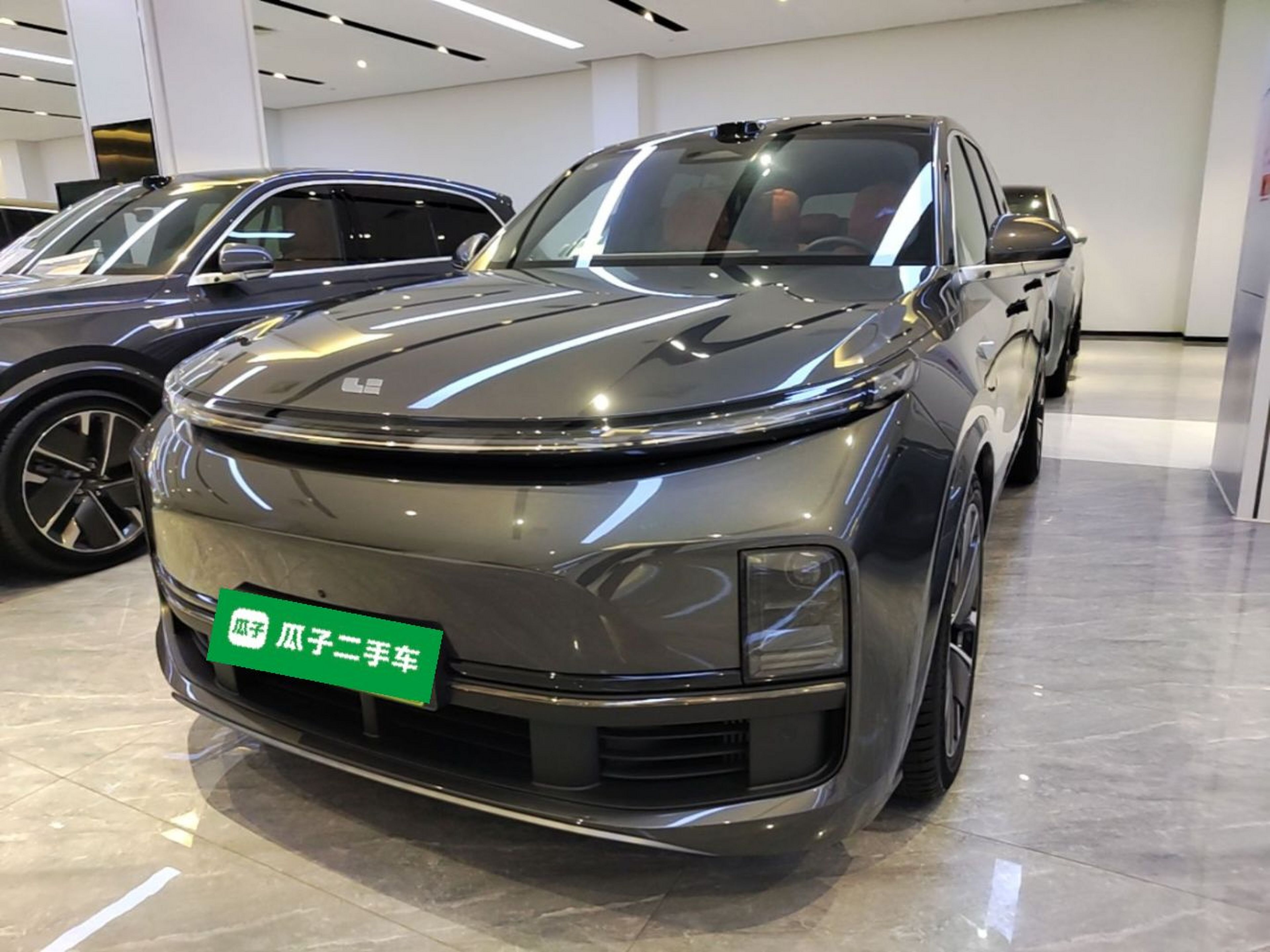 Under Front Bumper
