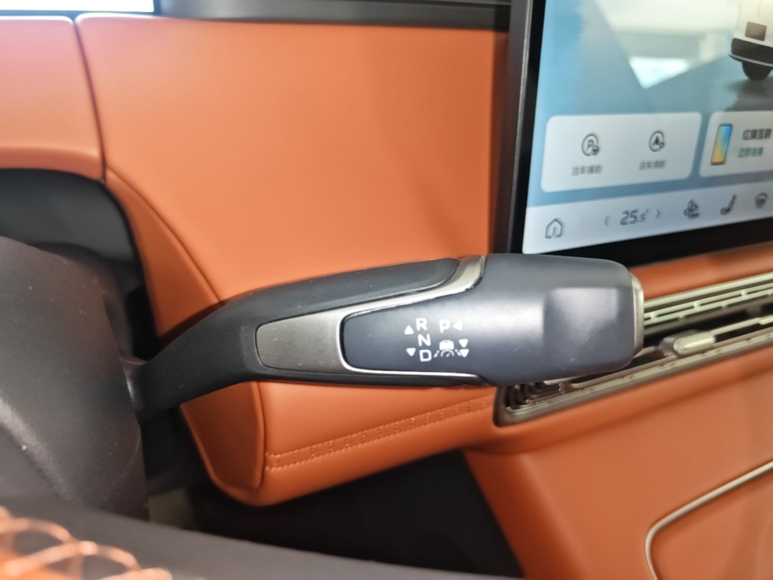 Hongqi HS6 PHEV 2026 240 Smart Hybrid Version — снимка 16
