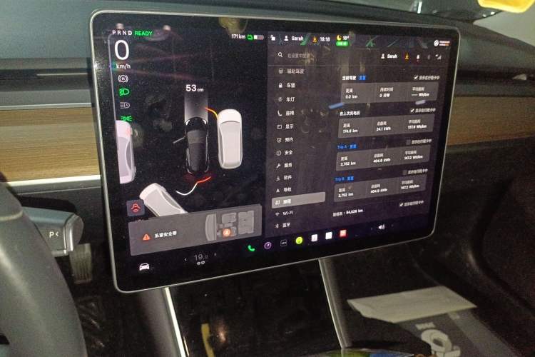 Used Tesla Model 3 2019 Long-Range Rear-Wheel-Drive Version