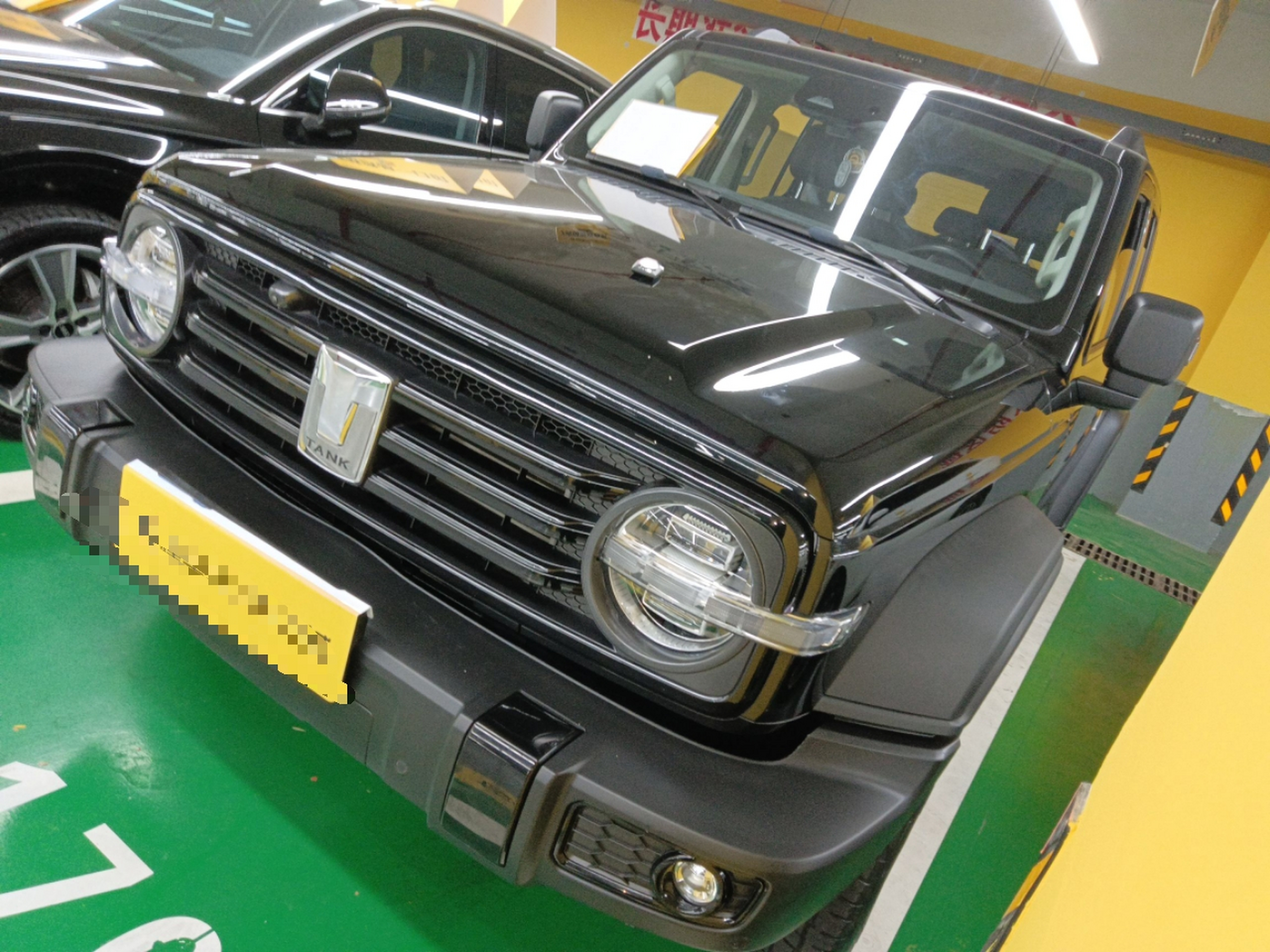 Under Front Bumper