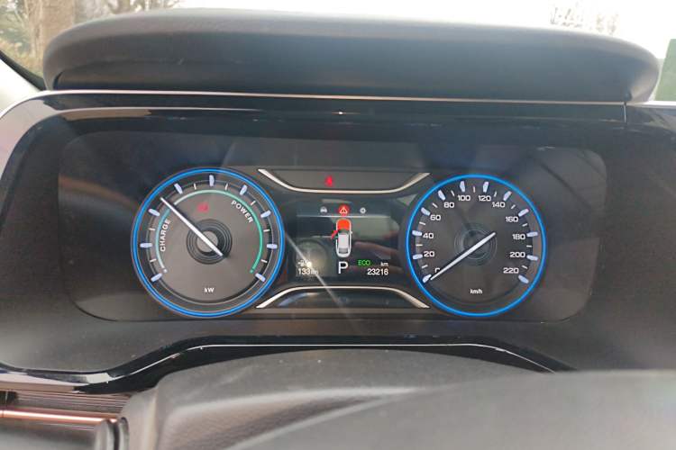 Used AION S 2023 Meizu 580 Lithium Iron Phosphate