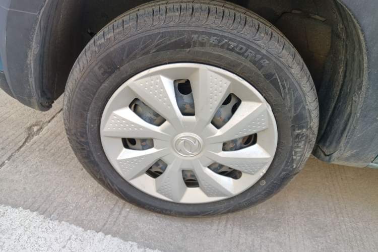 Used Dongfeng NAMMI EX1 2021 Quality Edition
