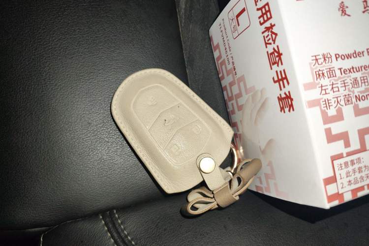 Used Cadillac ATS-L 2017 28T Tech Edition Vehicle Key