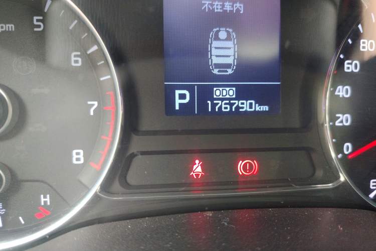 Used Kia K3 2013 1.6L Automatic GLS Odometer Close Up