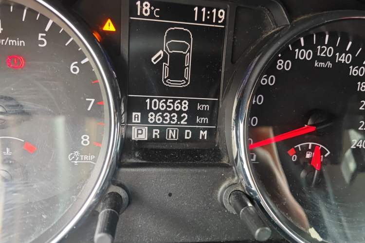 Used Nissan Qashqai 2012 2.0 XV LE CVT 2WD
