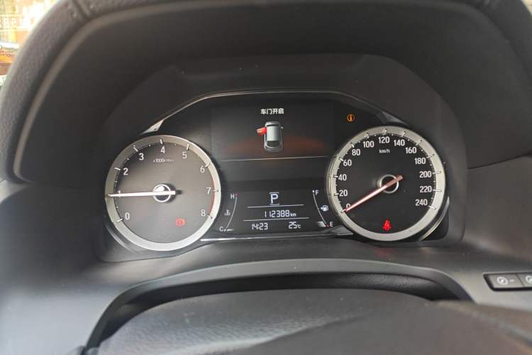 Used Honda UR-V 2017 240TURBO Two-Wheel Drive Classic Edition China VI
