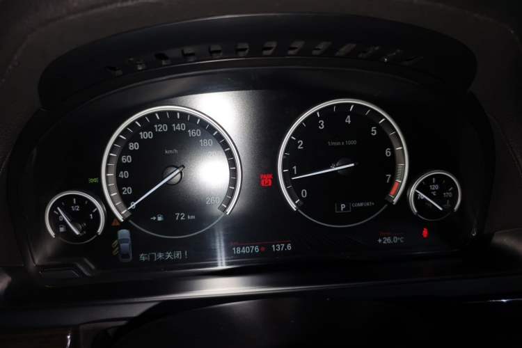 Used BMW 7 Series 2013 730Li Leading Model