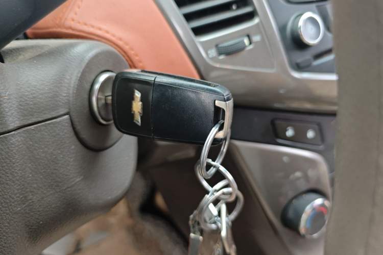 Used Chevrolet Cruze 2015 1.5L Classic SE MT Vehicle Key