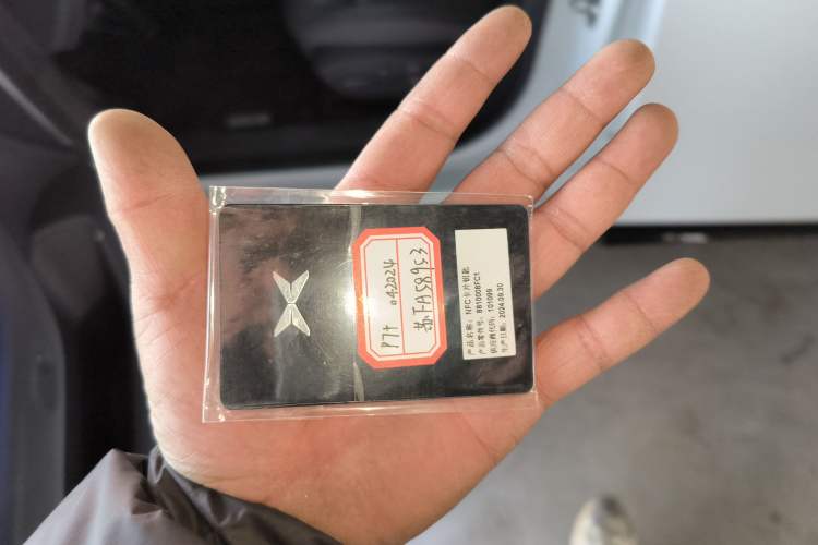 Used XPeng P7+ 2024 Long-Range Max